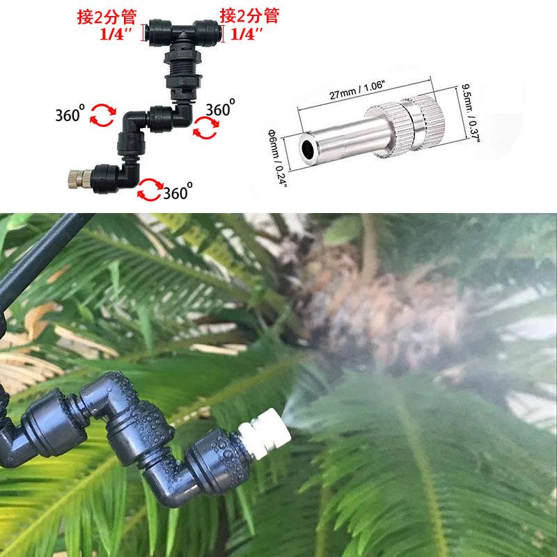 새로운 조절 가능한 파충류 안개 분무기, 슬립 락 노즐 - Misting Nozzle Reptile 리뷰 및 가격